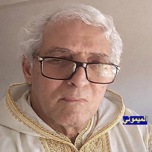 offial picture of El Mimouni Abdelmalek 2026